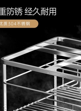 尔沫拉篮厨房橱柜304不锈钢调味双层抽屉式内置厨柜调料滑轨碗篮
