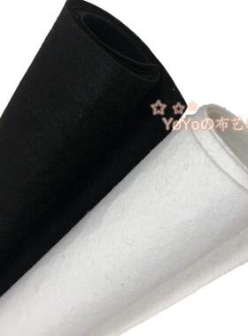 1.5米宽黑色针刺无纺布不织布黑白色毛毡布1mm2mm厚针刺棉