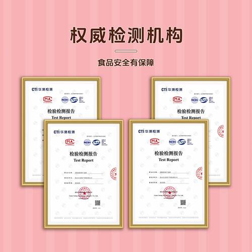 友约3度怡小杯风味气泡酒果味罐装4罐*330ml自饮高颜值网红鸡尾酒 - 图3
