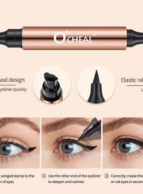 Waterproof Liquid Eyeliner 防水眼线液笔 新手易画持久持妆