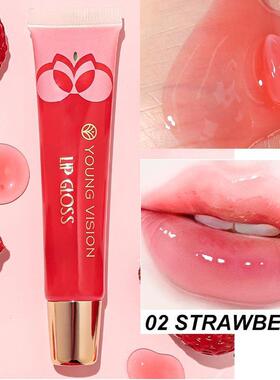 Fruit Lip Gloss 6色玻璃镜面透明唇油唇彩薄荷唇液水果唇蜜