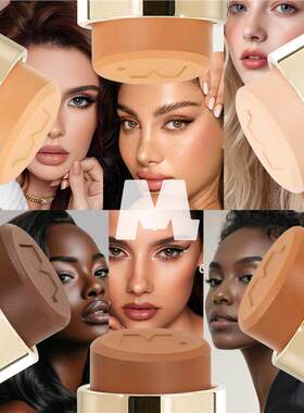 Concealer Foundation Stick 橡皮擦粉底棒修饰肤色