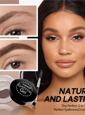 Two Color Eyebrow Gel 双色二合一眉膏定型染眉