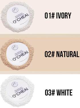 Concealer Loose Powder 遮瑕散粉 哑光控油防水防汗定妆