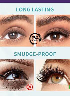Waterproof Mascara Primer 爆款防水浓密持久睫毛打底膏