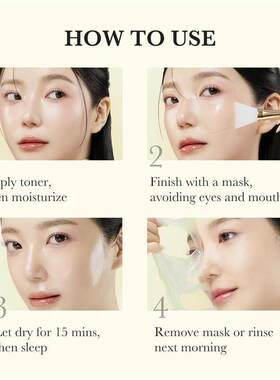 爆款姜黄胶原蛋白撕拉面膜Turmeric Wrapping Peel Off Mask