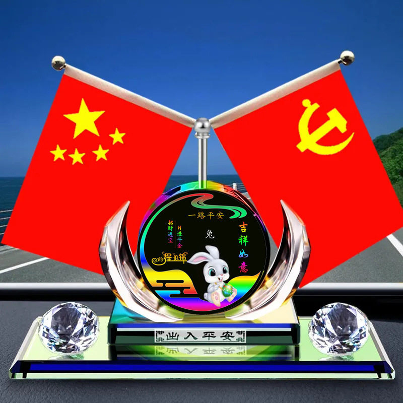 图3