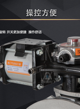 铝合金气动粉体蝶阀单/双法兰水泥搅拌站专用粉尘蝶阀DN100-DN400