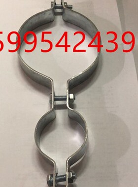 钢管电线杆拉线抱箍 扁铁子母抱箍 葫芦抱箍 大小抱箍 双环抱箍