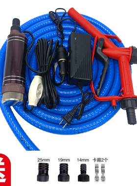 大功率抽油泵水泵柴油12v24v220v伏抽油神器电动油抽子加油神器