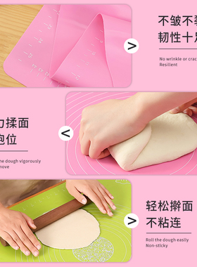 食品级揉面垫加厚硅胶包饺子面垫面板和面垫子家用案板擀面塑料板
