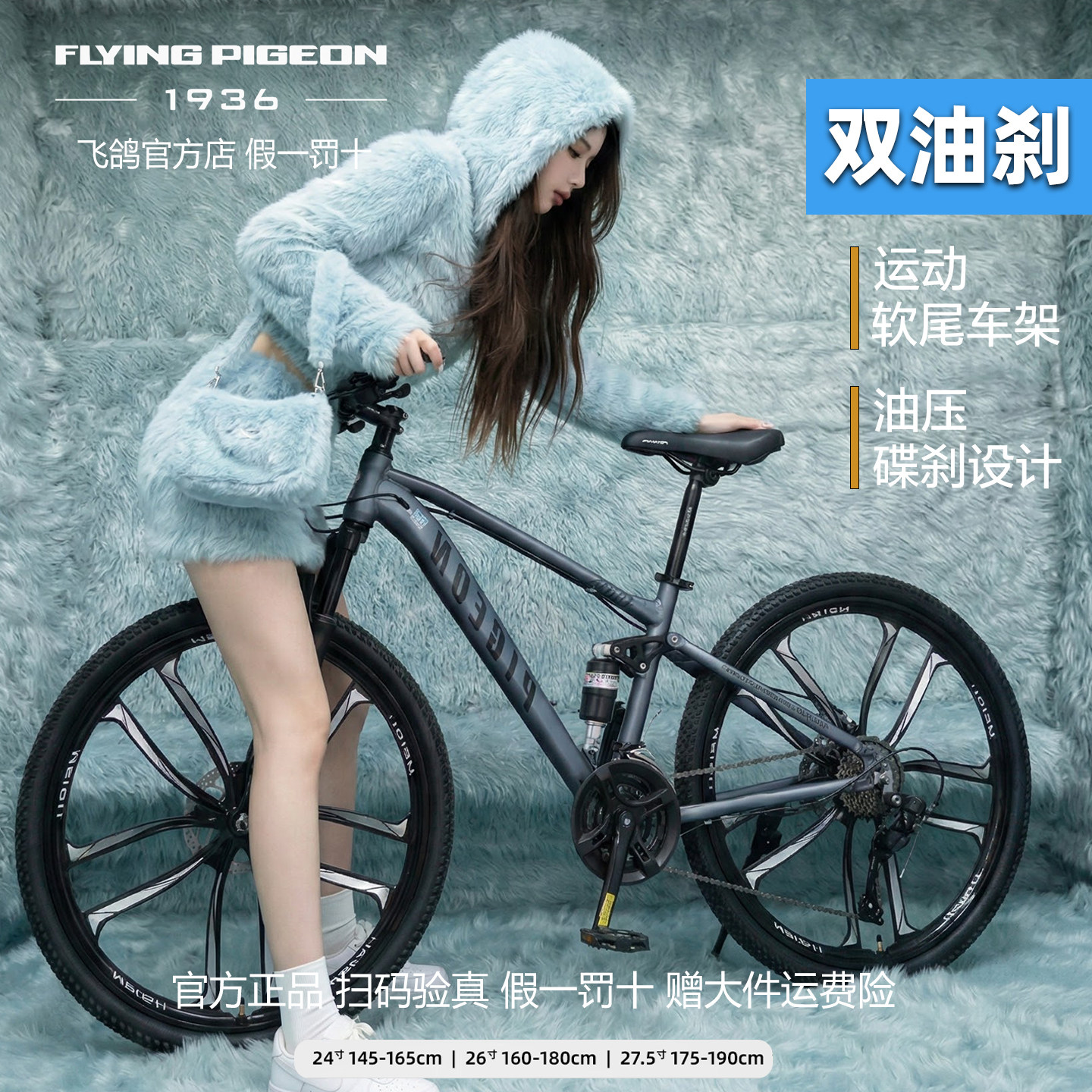 图4