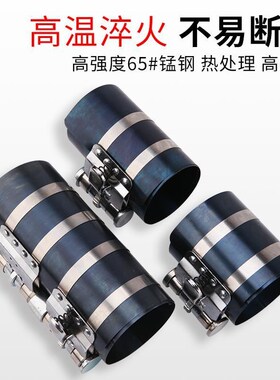活塞环压缩器卡子扳手抱箍取出安装3寸4寸6寸拆装工具