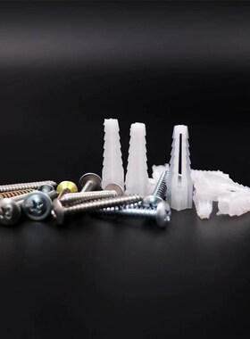 胶粒天花板套管橡胶膨胀管6mm自攻螺丝钉胶塞石膏固定塑料镙钉韧