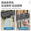 Chopstick basket storage rack wall-mounted punch-free stainless steel household integrated chopstick barrel knife holder chopstick cage rack kitchen storage