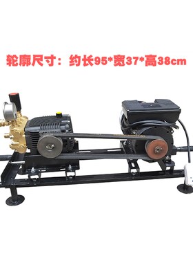 220伏2.2KW铜线电机1814型外轴超高压泵头清洗机担架式洗车器380V