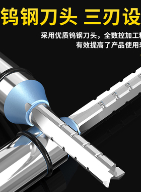 浪潮木工开料刀3刃开槽刀TCT数控直刀三刃开料刀修边刀开料机刀具