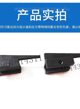 全新正品7120D行程块  M7120A左右撞块限位块 上海平面磨床配件
