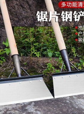 德国进口锰钢锯片除雪铲子锋利养殖铲家用清洁铲农用畜牧清粪铲刀