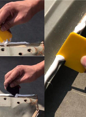 汽车钣金胶线刮板打胶定型手动玻璃门边家具胶卡胶8件套 树脂刮刀