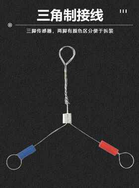 测温仪感温线FG100传感器191-212感温线测量焊台烙铁头温度传感线