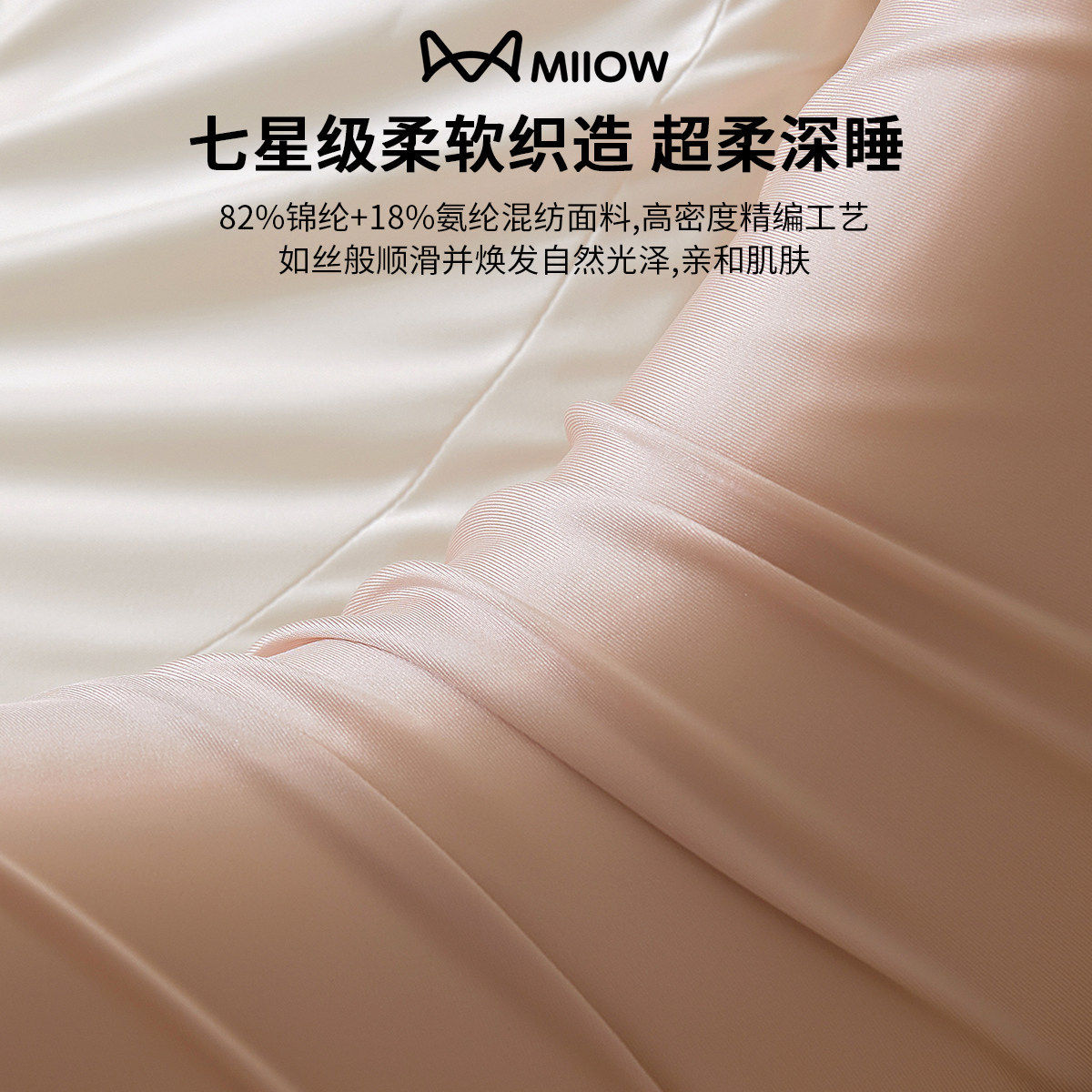 「次日达」反弓枕头护颈椎助睡眠学生宿舍专用记忆棉枕芯一对装家,淘宝优惠券,粉丝福利购,淘宝优惠卷