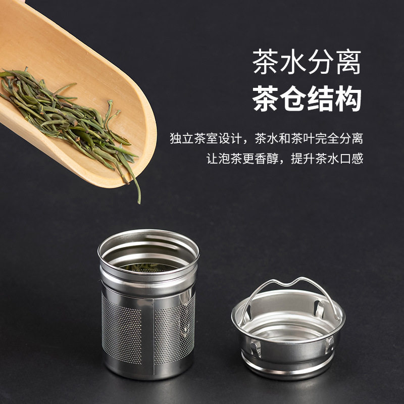 「次日达」专属玻璃杯男高档茶水分离抗菌泡茶杯办公室双层隔热水,淘宝优惠券,粉丝福利购,淘宝优惠卷