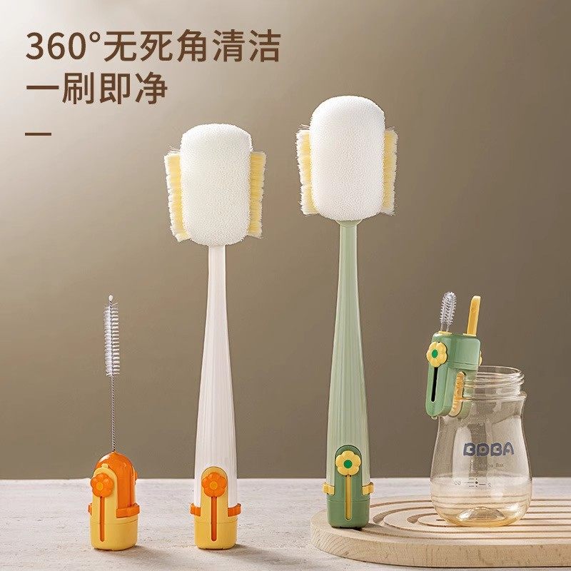 「次日达」杯刷水杯清洗长柄家用多功能五合一保温杯盖刷奶瓶清洁,淘宝优惠券,粉丝福利购,淘宝优惠卷