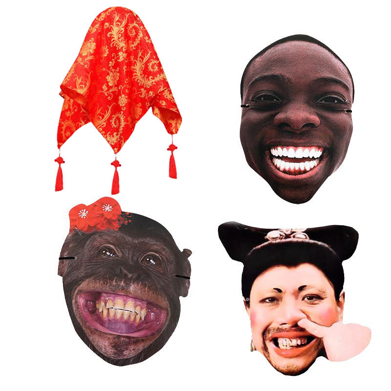 「次日达」结婚整蛊面具盖头整蛊道具新娘拦门套装堵门搞笑游戏整,淘宝优惠券,粉丝福利购,淘宝优惠卷