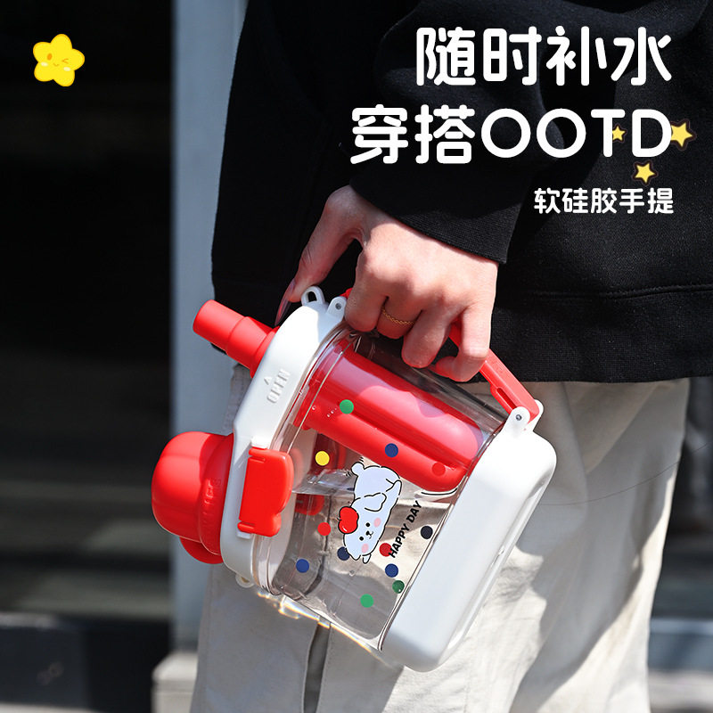 「次日达」户外运动水杯时尚双饮吸管杯水壶创意礼品显眼包手提背,淘宝优惠券,粉丝福利购,淘宝优惠卷