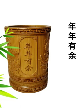 竹制笔筒浮雕大号碳化竹筒竹子收纳盒办公摆件雕刻工艺礼品批发