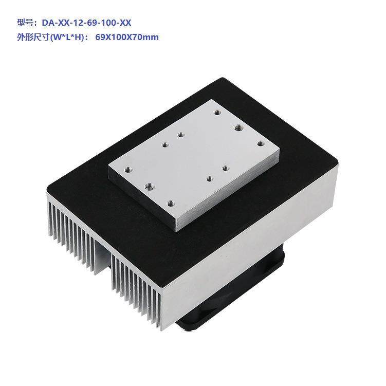 DL型超低温制冷平板24V大面板超低温半导体制冷冷水散热性高性能,淘宝优惠券,粉丝福利购,淘宝优惠卷