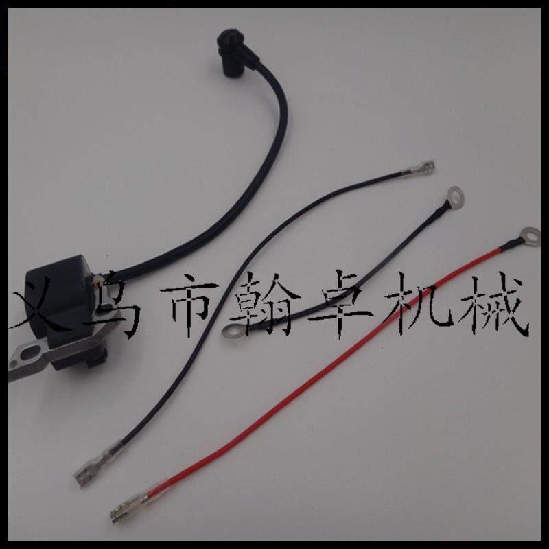 MS210 230 250 025高压包 点火模块 点火线圈 油锯链锯配件,淘宝优惠券,粉丝福利购,淘宝优惠卷