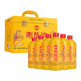 浏阳河·马上来财52度白酒500ml*6瓶礼盒装劵后99元包邮