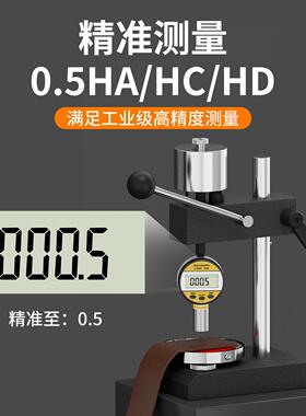 橡胶硬度计邵氏a型国际高
