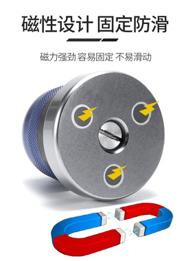 z轴设定器cnc带表对刀仪精密设定器加工中心光电雕刻机配件自动