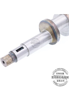 台式压力机 冲床电动压力机配件JB04-0.5t/1t/2t吨曲轴主轴偏心轴