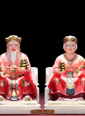 【口碑爆款】土地婆婆供奉摆件