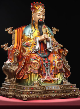 【大师合作款】紫微北极大帝