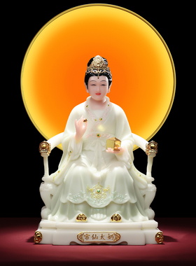 【台湾品牌】常仙太奶真身像体