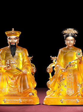 【大师合作款】胡三太奶像