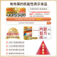Internal lipid light super mold pill imported Ito Kampo weight and body management ເມັດຜົງຂະຫນາດນ້ອຍທີ່ແທ້ຈິງການຄວບຄຸມການບໍລິໂພກຂອງຮ່າງກາຍ metabolism