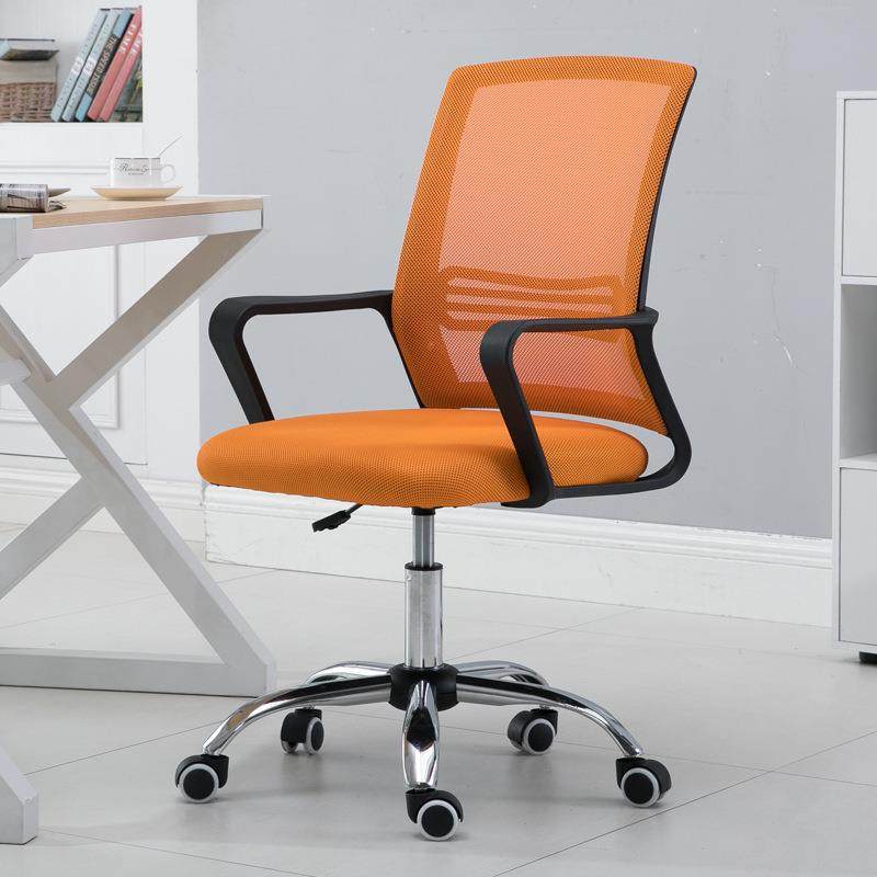 办公椅定制电脑会议椅子网布升降椅棋牌室麻将旋转椅凳子,淘宝优惠券,粉丝福利购,淘宝优惠卷