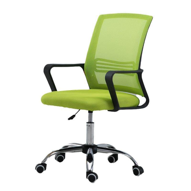 办公椅定制电脑会议椅子网布升降椅棋牌室麻将旋转椅凳子,淘宝优惠券,粉丝福利购,淘宝优惠卷