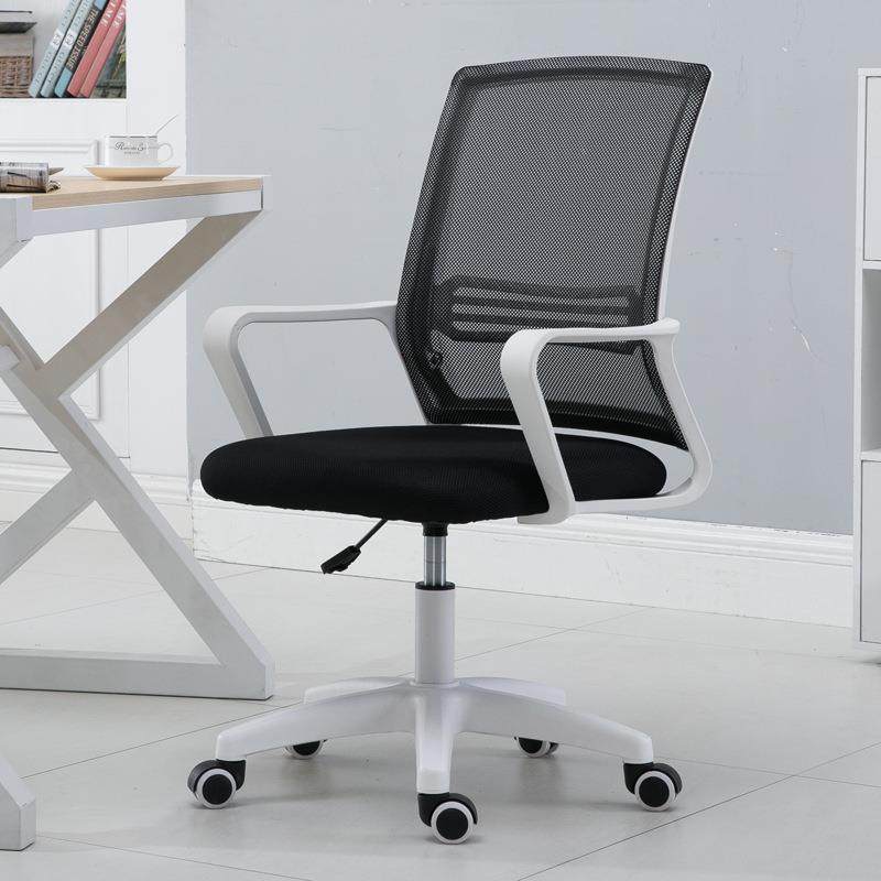 办公椅定制电脑会议椅子网布升降椅棋牌室麻将旋转椅凳子,淘宝优惠券,粉丝福利购,淘宝优惠卷