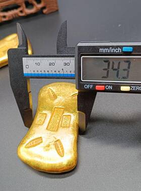 黄铜鎏金仿古金锭金条金元宝十两腰锭鎏金古代金锭收