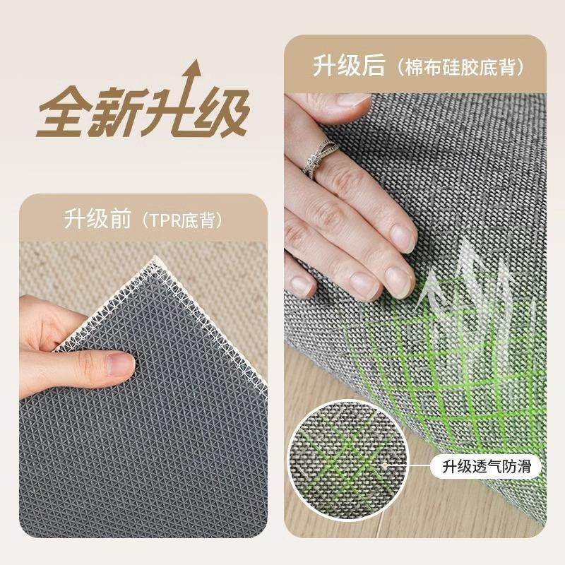 入户门垫玄关高级感进门口脚垫子可裁剪免洗可擦耐脏门口地垫新款,淘宝优惠券,粉丝福利购,淘宝优惠卷