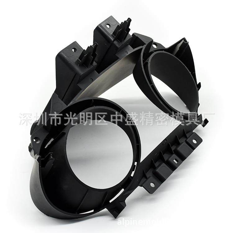 ABS尼龙加纤塑胶件外壳厂家内饰注塑模具 大型汽车塑料件专业加工,淘宝优惠券,粉丝福利购,淘宝优惠卷