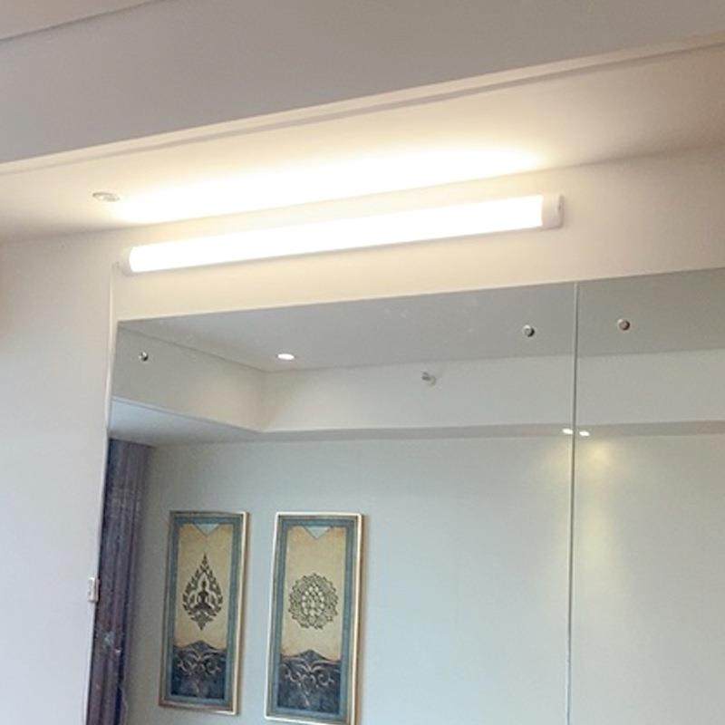 智能遥控灯管led长条灯调节亮度可调光直插式墙壁免安装卧室超亮,淘宝优惠券,粉丝福利购,淘宝优惠卷