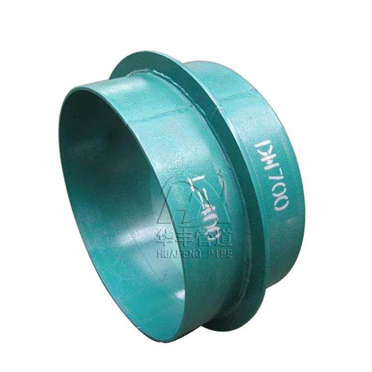 厂家直发国标防水套管 耐高温耐高压耐酸碱刚性密闭套管 人防套管,淘宝优惠券,粉丝福利购,淘宝优惠卷